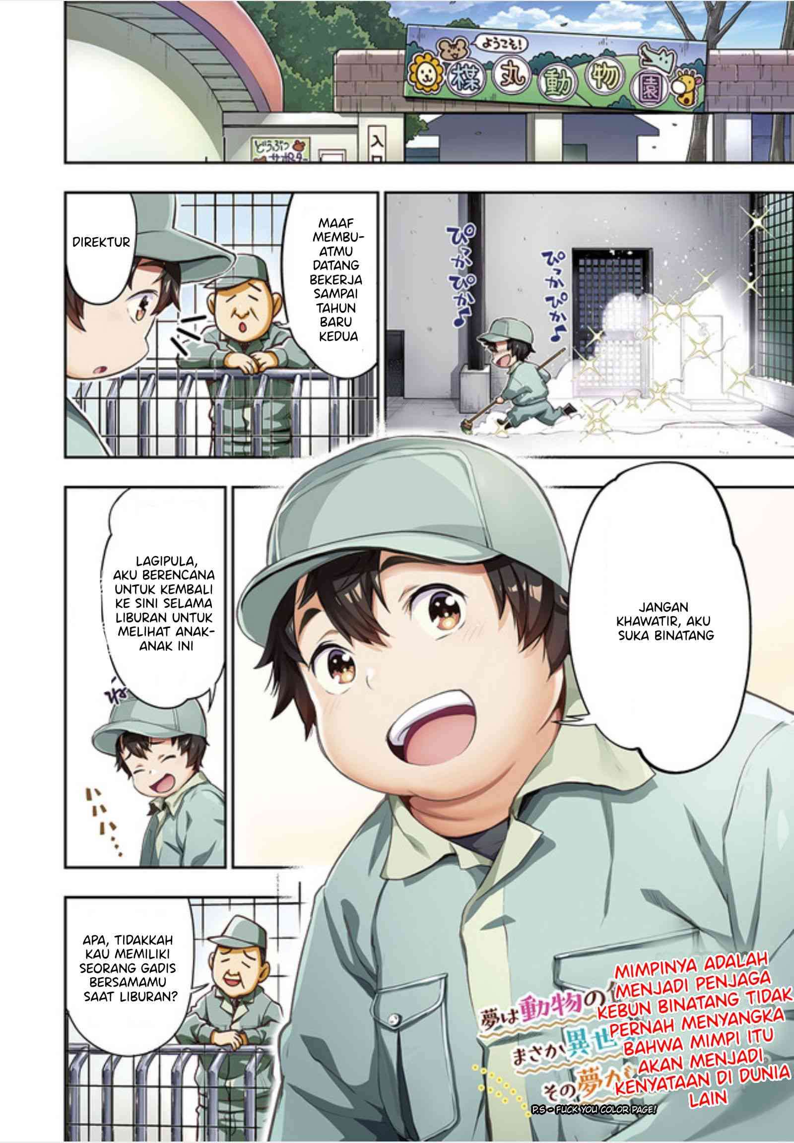 Isekai Hitokko Doubutsuen Chapter 01 Gambar 4
