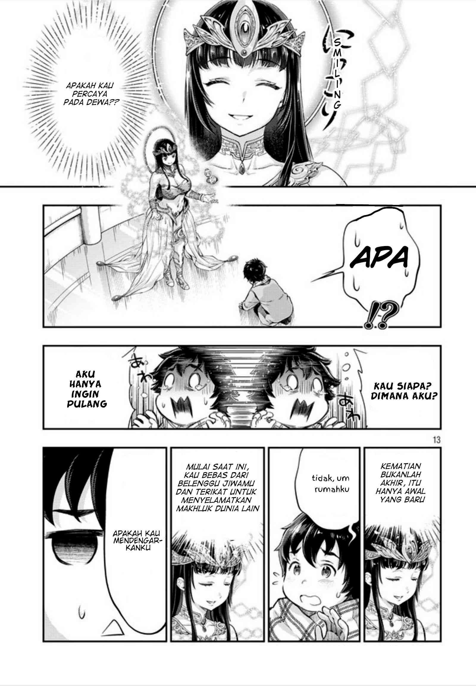Isekai Hitokko Doubutsuen Chapter 01 Gambar 13