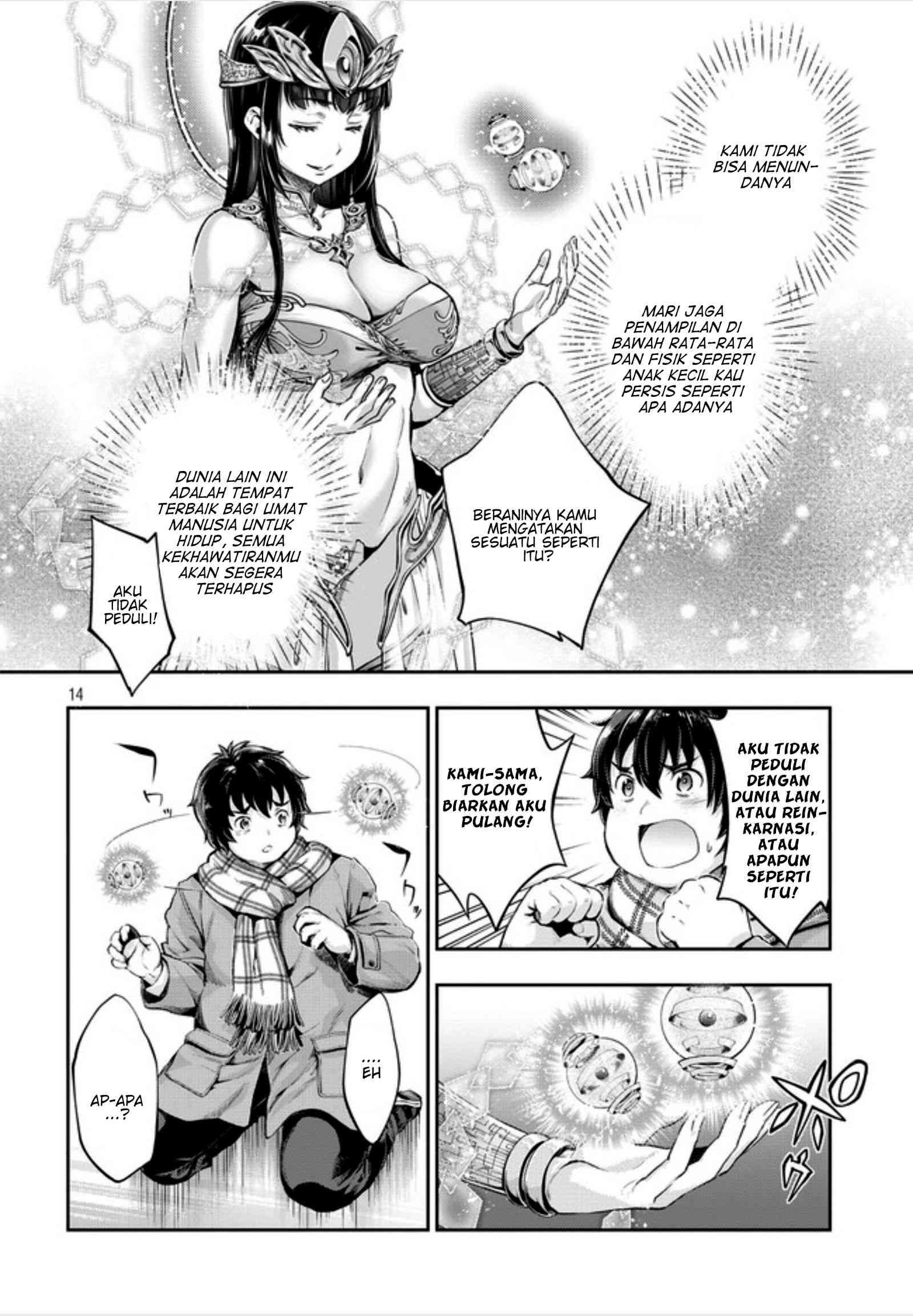 Isekai Hitokko Doubutsuen Chapter 01 Gambar 14