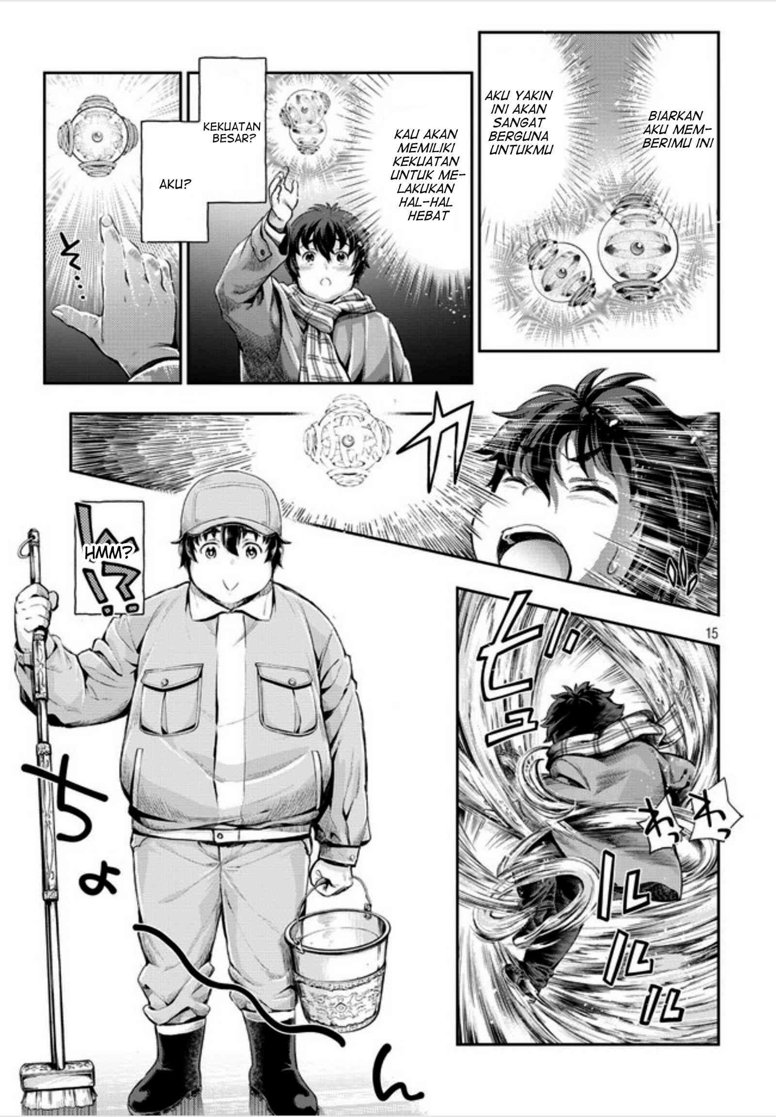 Isekai Hitokko Doubutsuen Chapter 01 Gambar 15