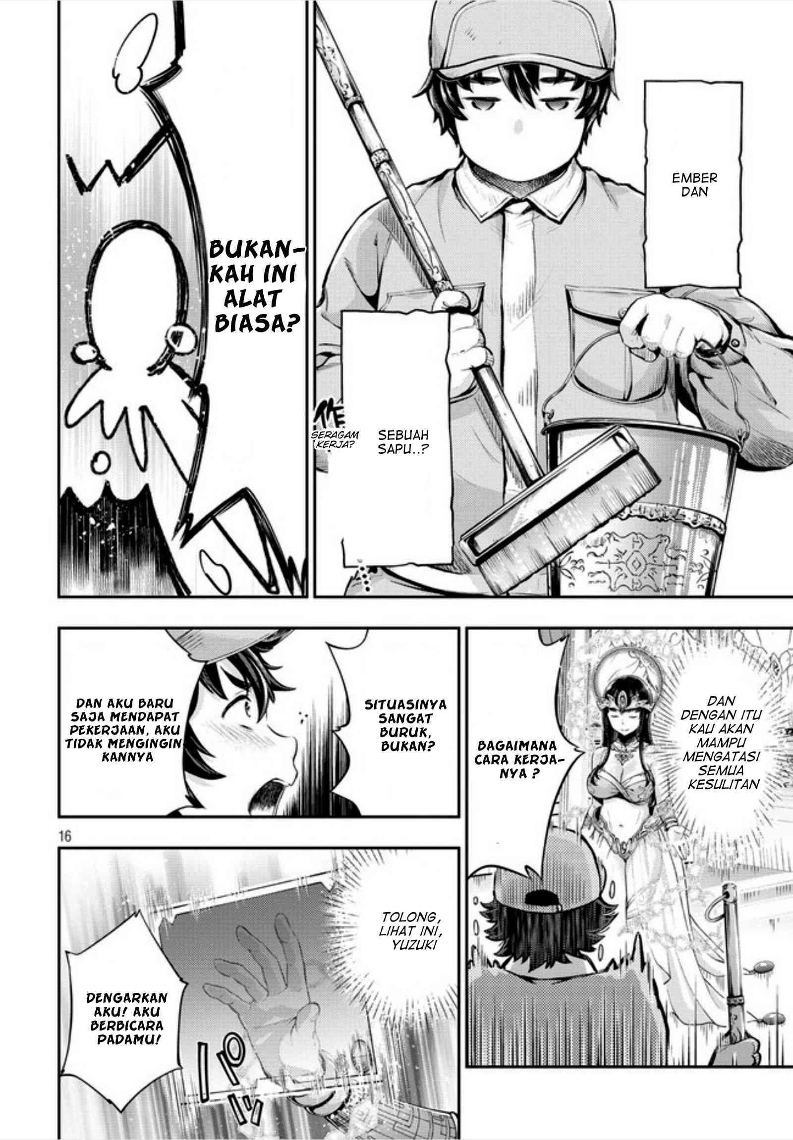 Isekai Hitokko Doubutsuen Chapter 01 Gambar 16