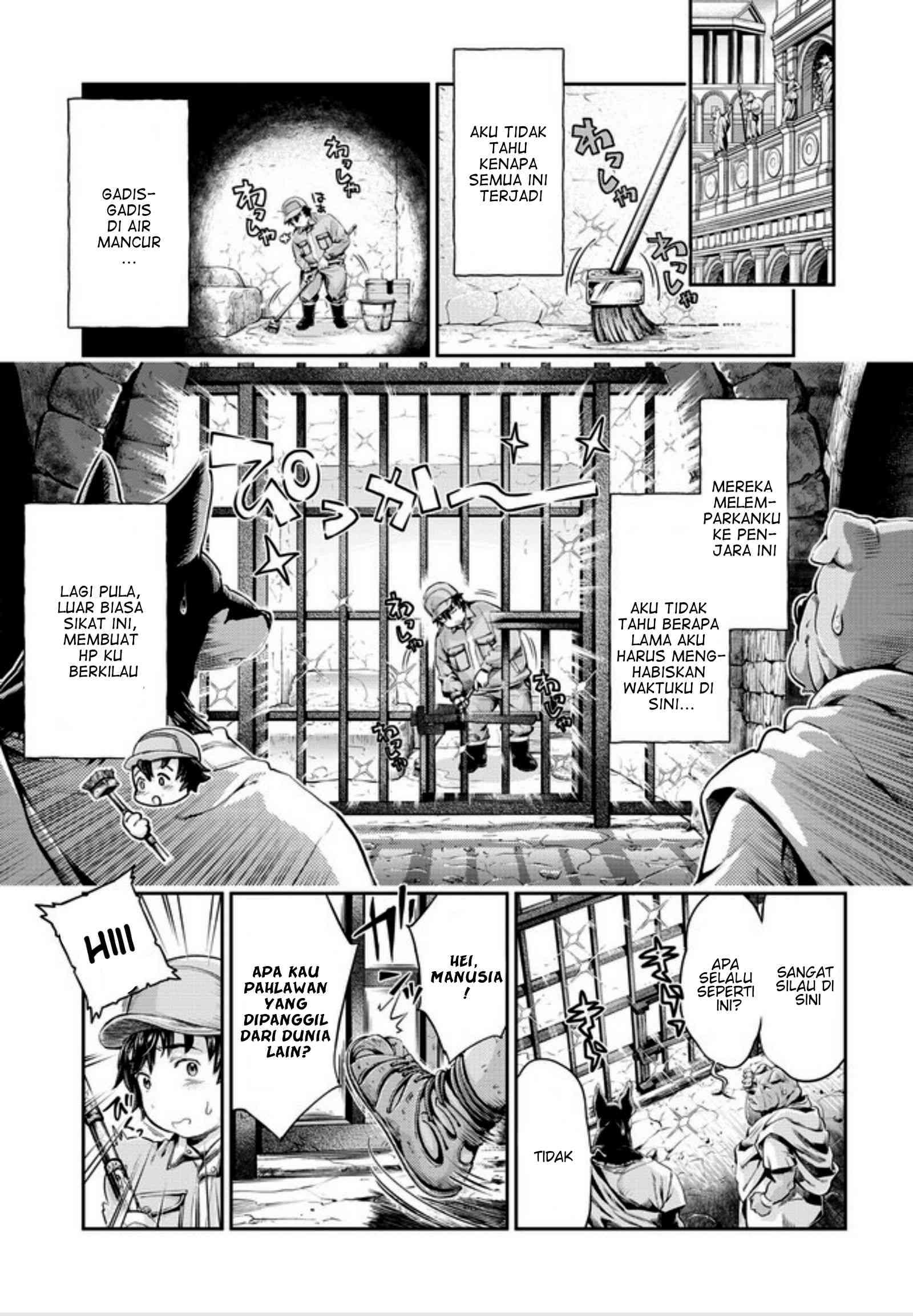 Isekai Hitokko Doubutsuen Chapter 01 Gambar 26