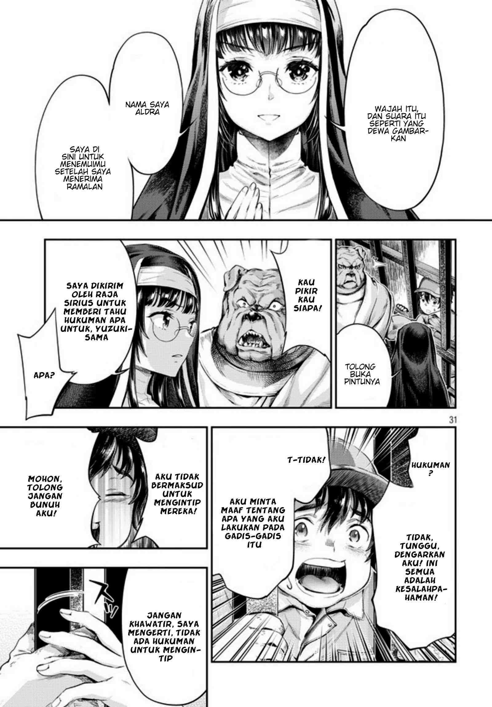 Isekai Hitokko Doubutsuen Chapter 01 Gambar 30