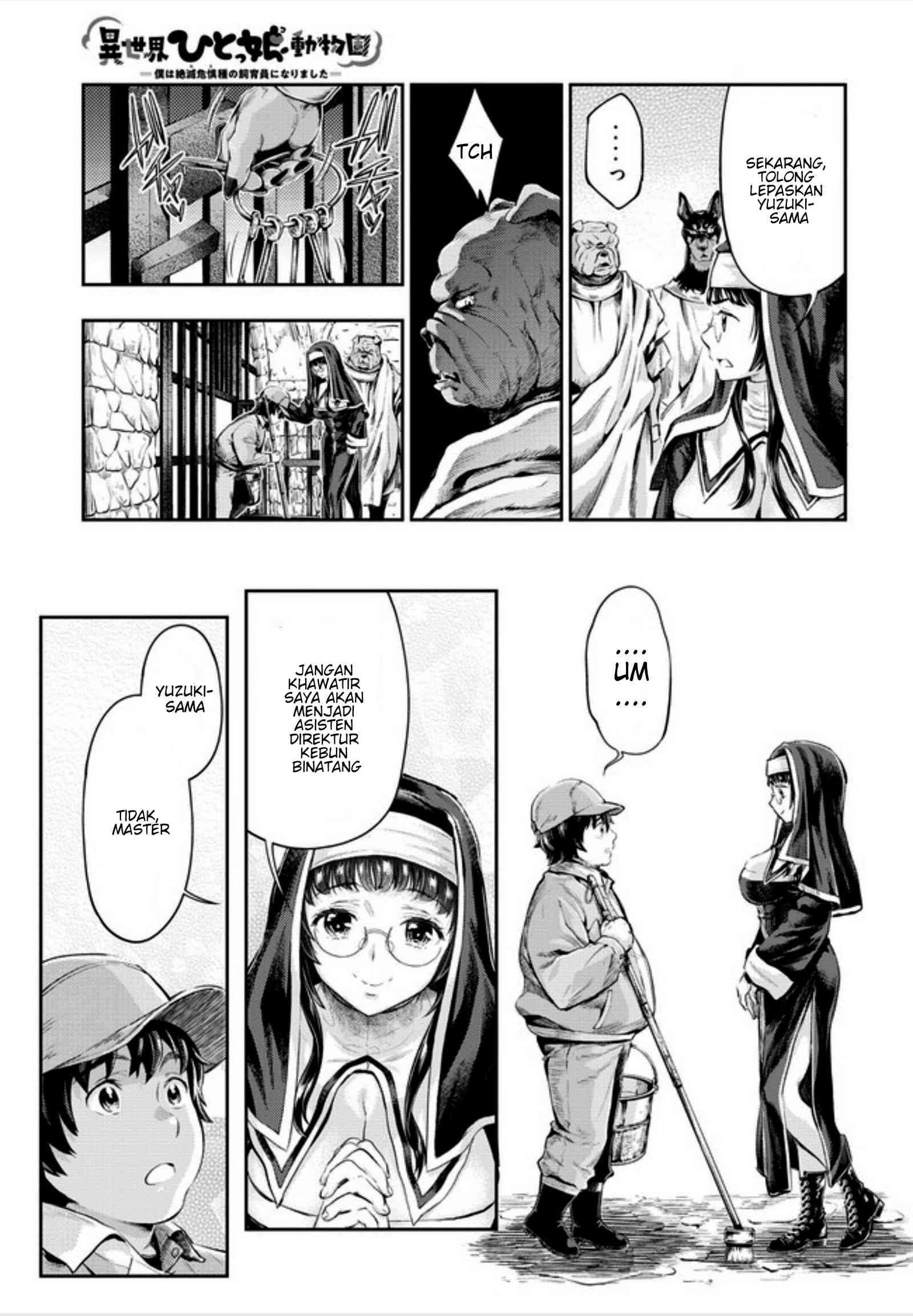 Isekai Hitokko Doubutsuen Chapter 01 Gambar 32