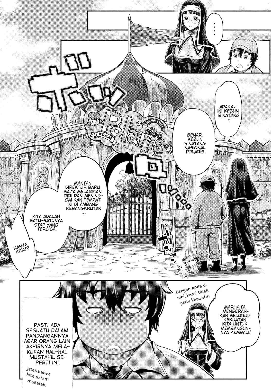 Isekai Hitokko Doubutsuen Chapter 01 Gambar 37