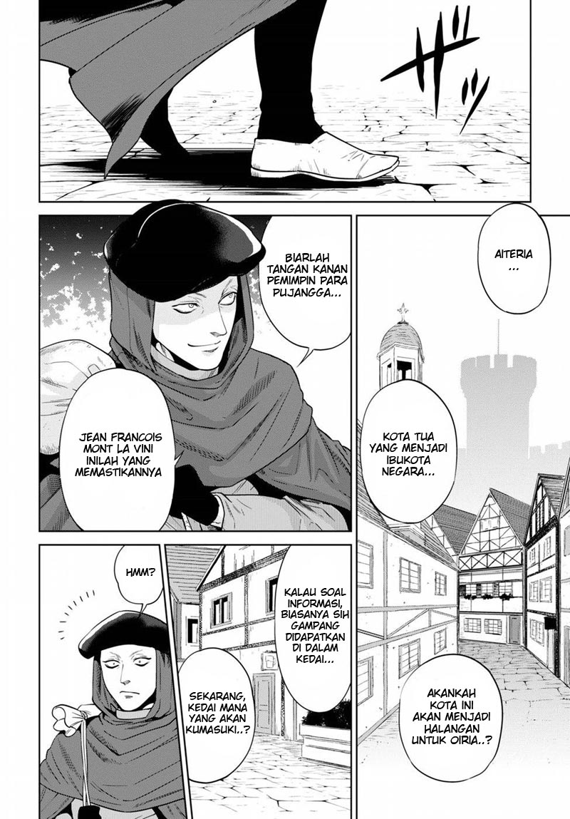 Isekai Izakaya “Nobu” Chapter 14 Gambar 1