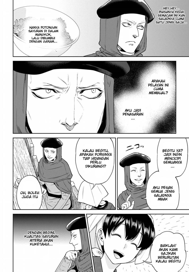Isekai Izakaya “Nobu” Chapter 14 Gambar 5