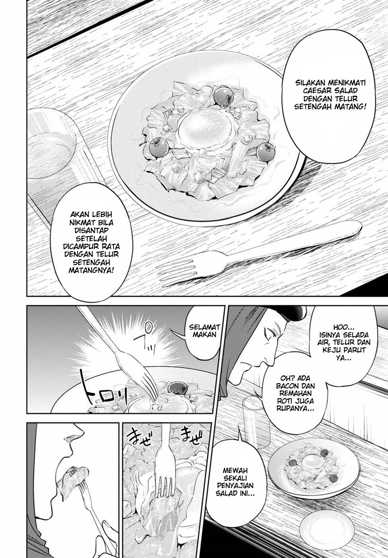 Isekai Izakaya “Nobu” Chapter 14 Gambar 7