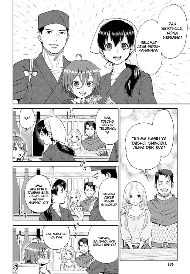 Isekai Izakaya “Nobu” Chapter 15 Fix Gambar 2