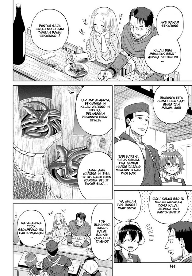 Isekai Izakaya “Nobu” Chapter 15 Fix Gambar 10