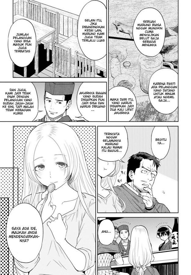 Isekai Izakaya “Nobu” Chapter 15 Fix Gambar 11