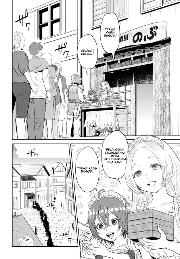 Isekai Izakaya “Nobu” Chapter 15 Fix Gambar 12