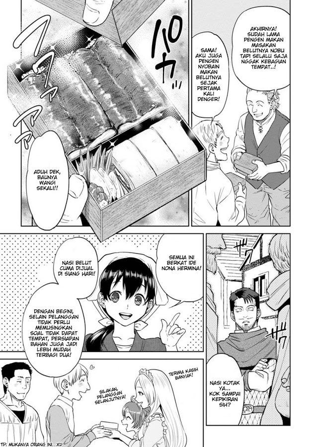 Isekai Izakaya “Nobu” Chapter 15 Fix Gambar 13