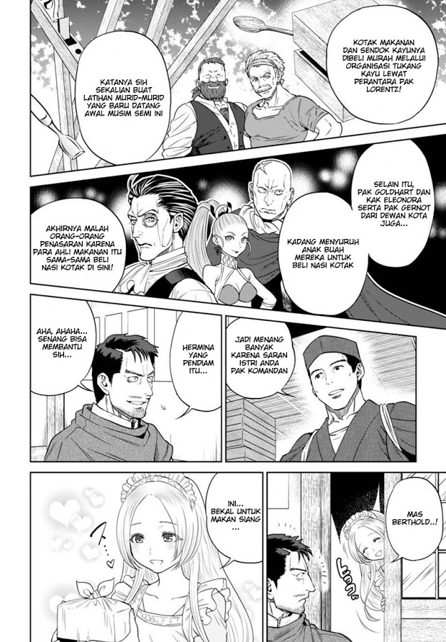 Isekai Izakaya “Nobu” Chapter 15 Fix Gambar 14