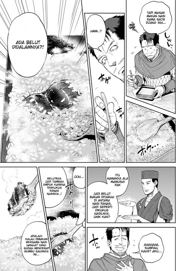 Isekai Izakaya “Nobu” Chapter 15 Fix Gambar 17