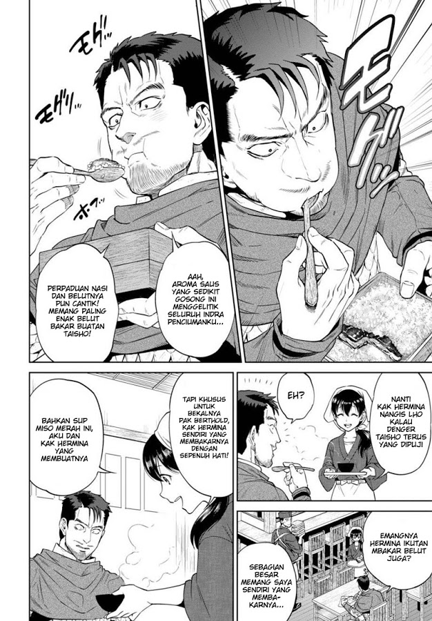 Isekai Izakaya “Nobu” Chapter 15 Fix Gambar 18