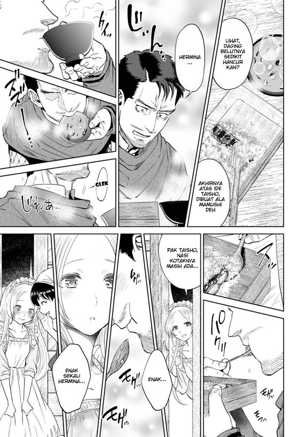 Isekai Izakaya “Nobu” Chapter 15 Fix Gambar 19