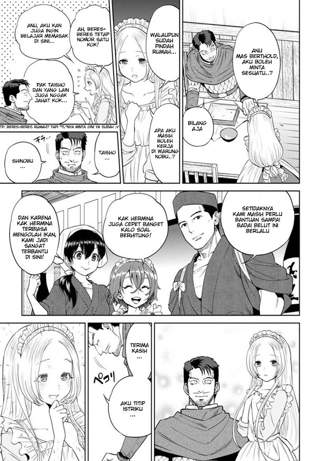 Isekai Izakaya “Nobu” Chapter 15 Fix Gambar 21