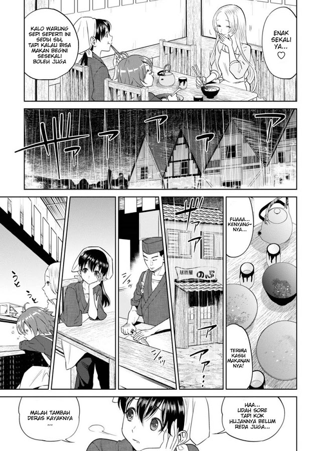 Isekai Izakaya “Nobu” Chapter 16 Gambar 6