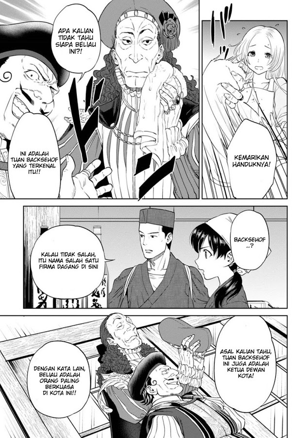 Isekai Izakaya “Nobu” Chapter 16 Gambar 10