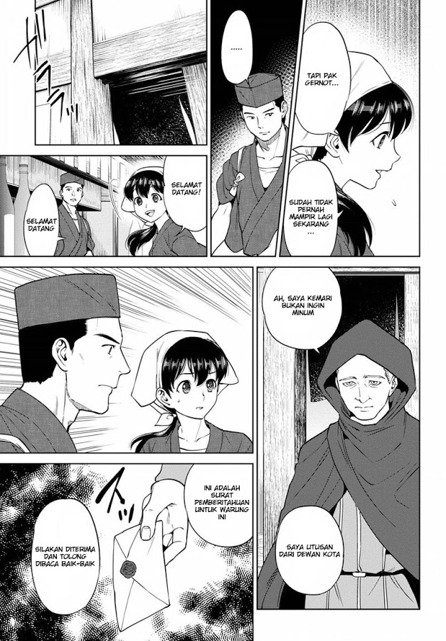 Isekai Izakaya “Nobu” Chapter 18 Gambar 2