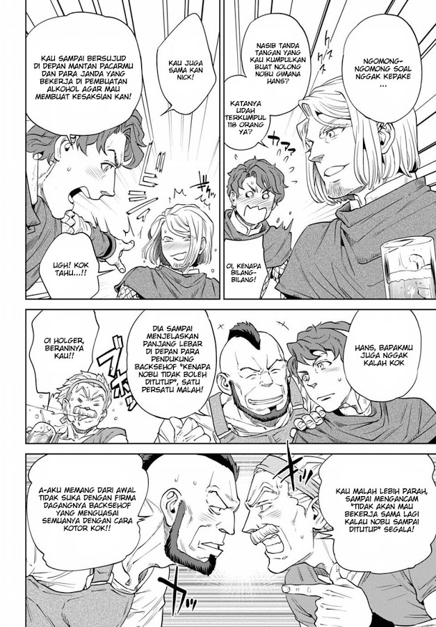 Isekai Izakaya “Nobu” Chapter 18 Gambar 19