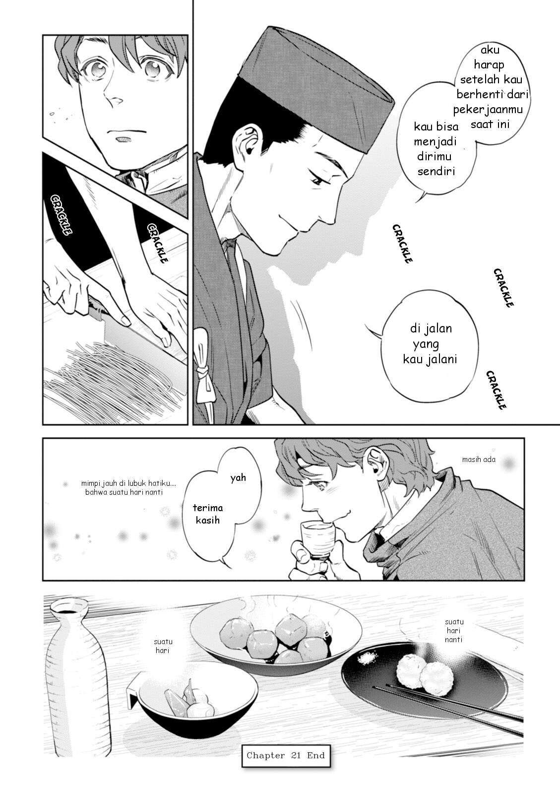 Isekai Izakaya “Nobu” Chapter 21 Gambar 25