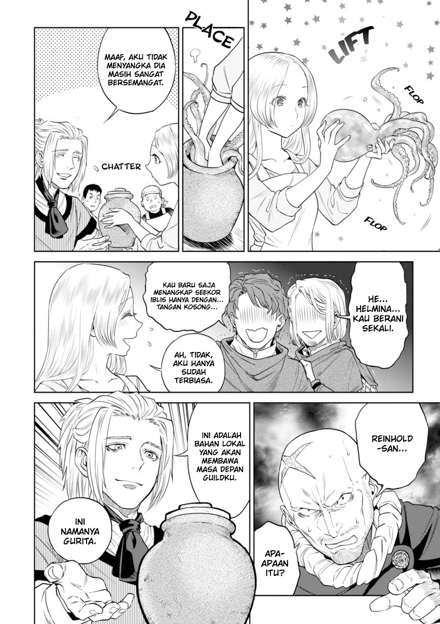 Isekai Izakaya “Nobu” Chapter 24 Gambar 13