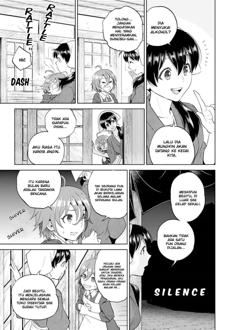 Isekai Izakaya “Nobu” Chapter 25 Gambar 4