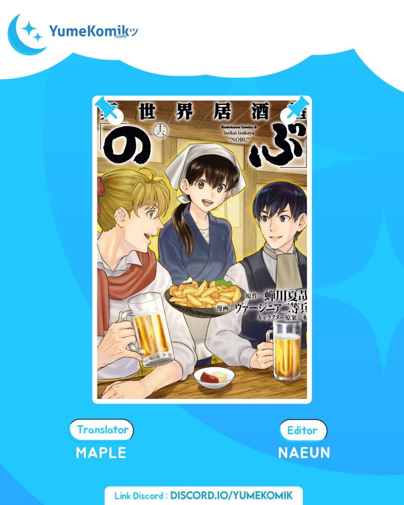 Isekai Izakaya “Nobu” Chapter 28 Gambar 1