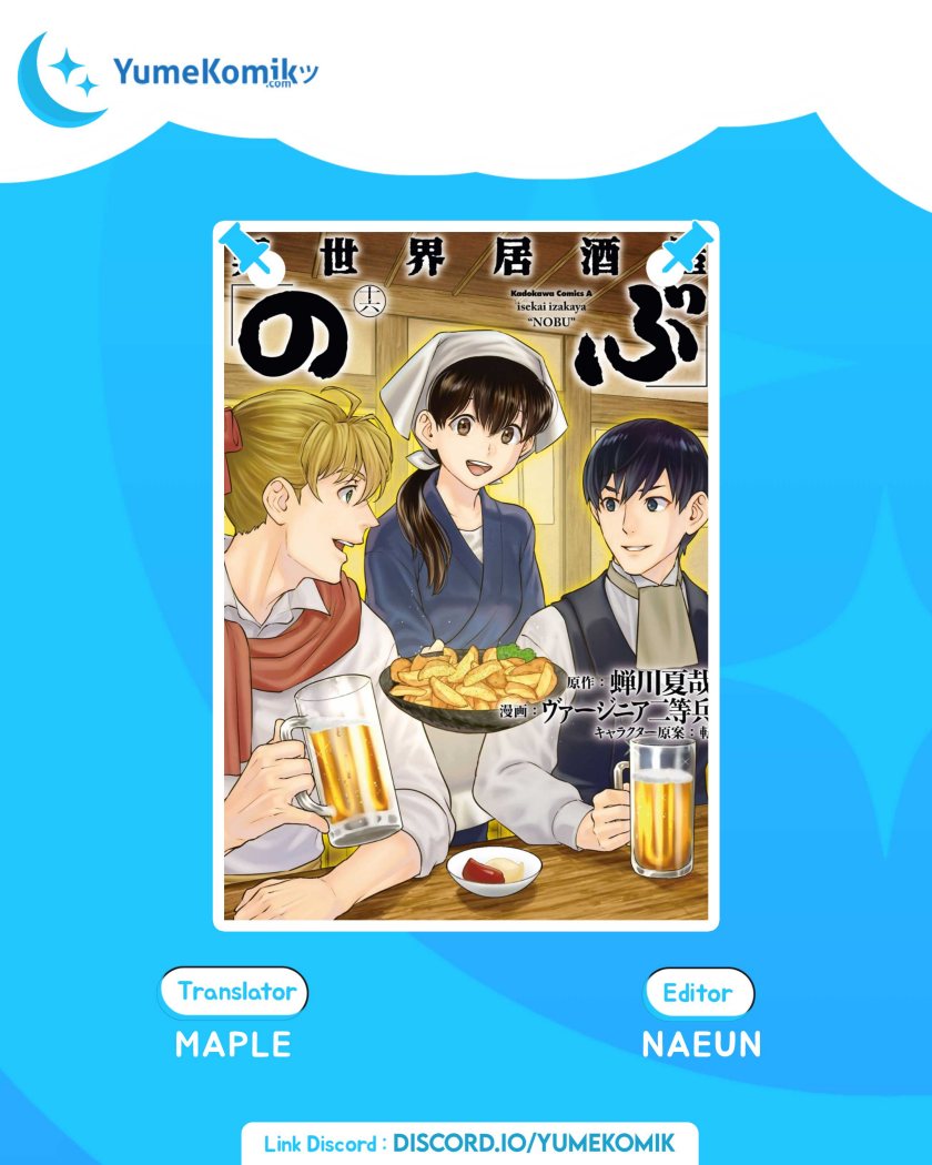 Isekai Izakaya “Nobu” Chapter 29 Gambar 1