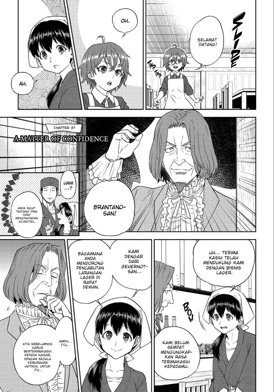 Isekai Izakaya “Nobu” Chapter 37 Gambar 2