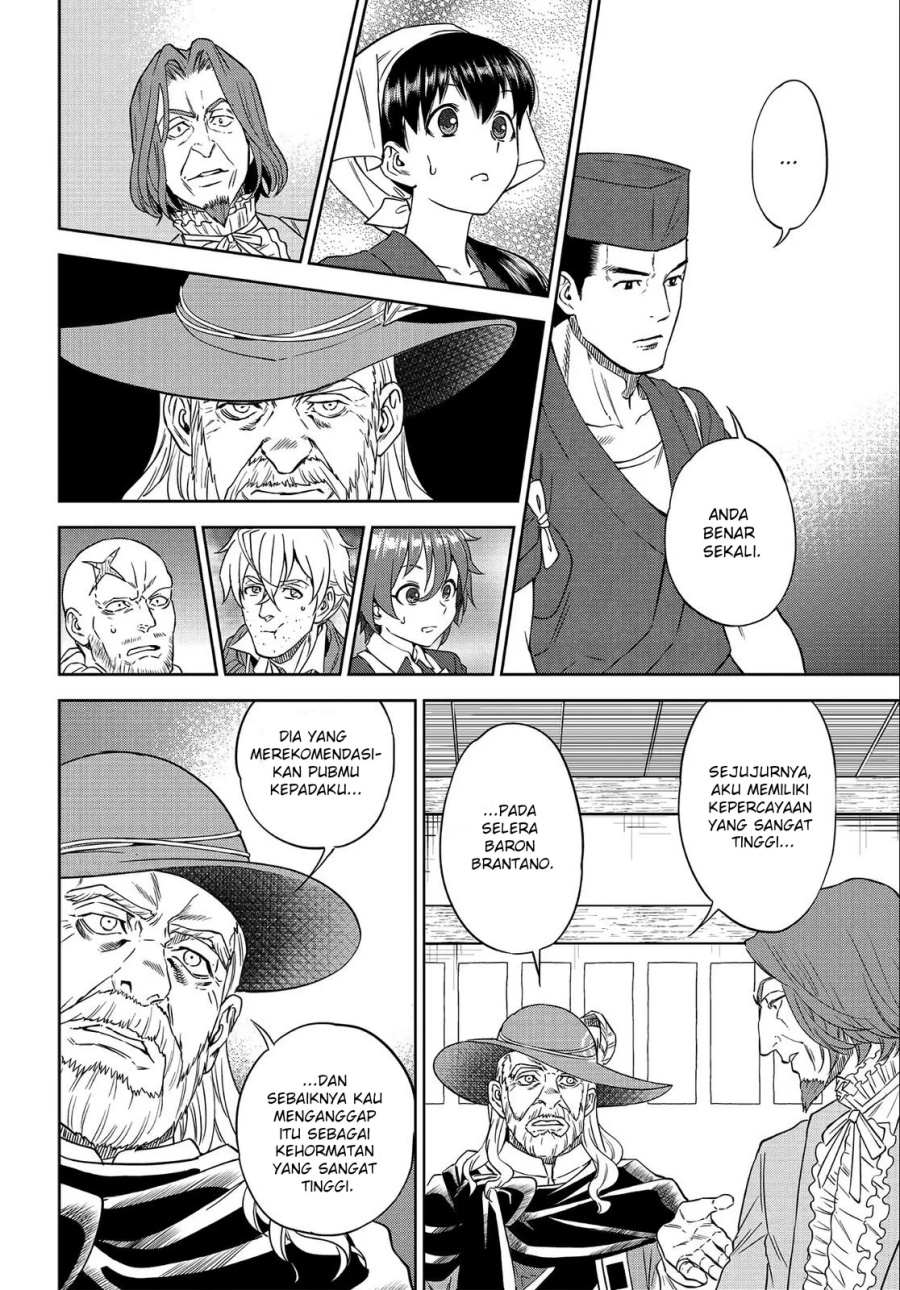 Isekai Izakaya “Nobu” Chapter 37 Gambar 17