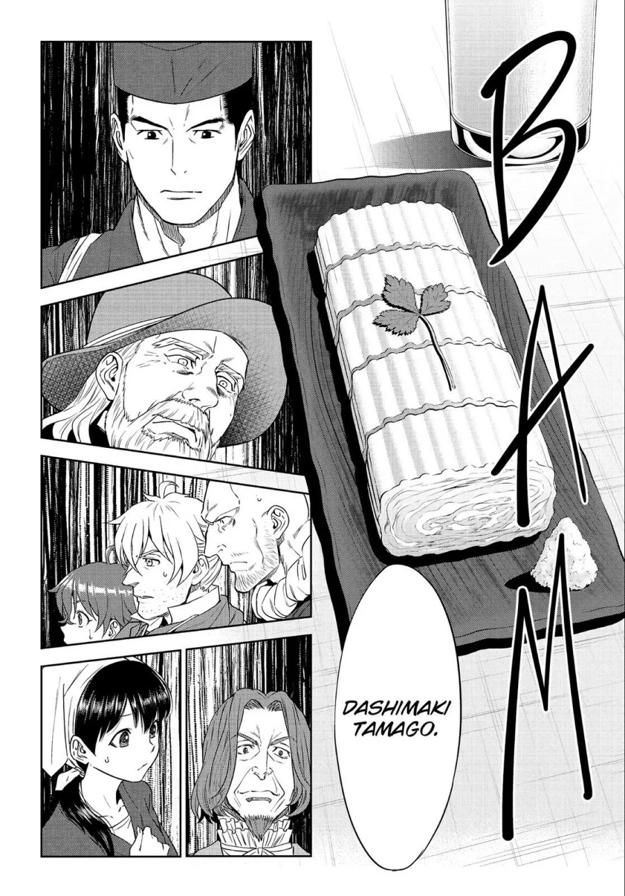 Isekai Izakaya “Nobu” Chapter 37 Gambar 23