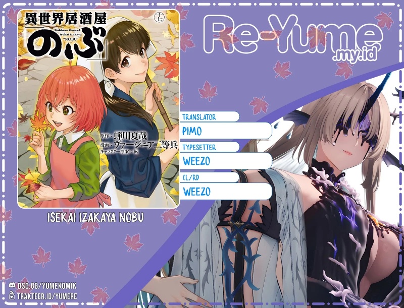 Isekai Izakaya “Nobu” Chapter 38 Gambar 1