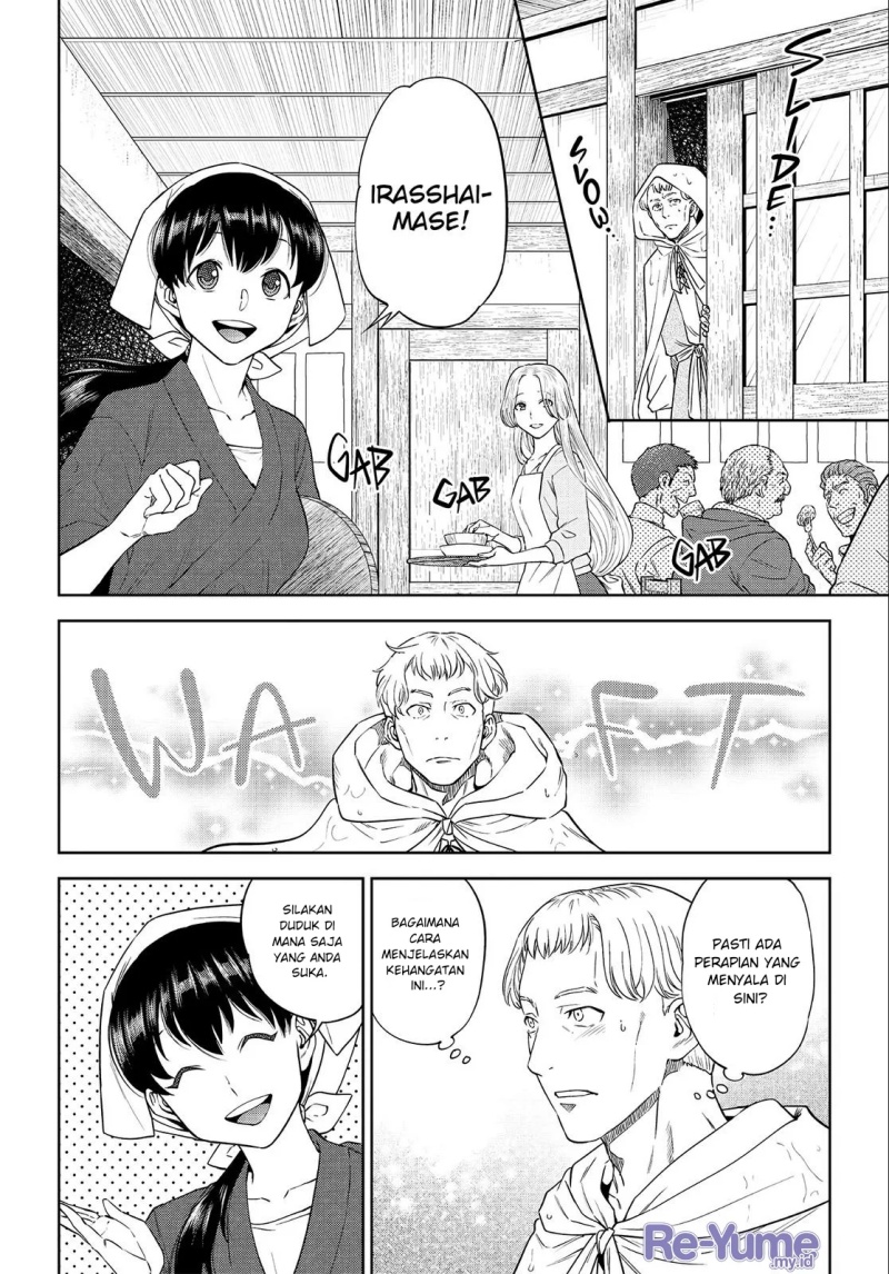 Isekai Izakaya “Nobu” Chapter 38 Gambar 7