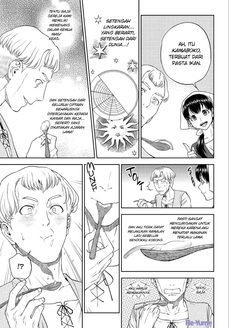 Isekai Izakaya “Nobu” Chapter 38 Gambar 17