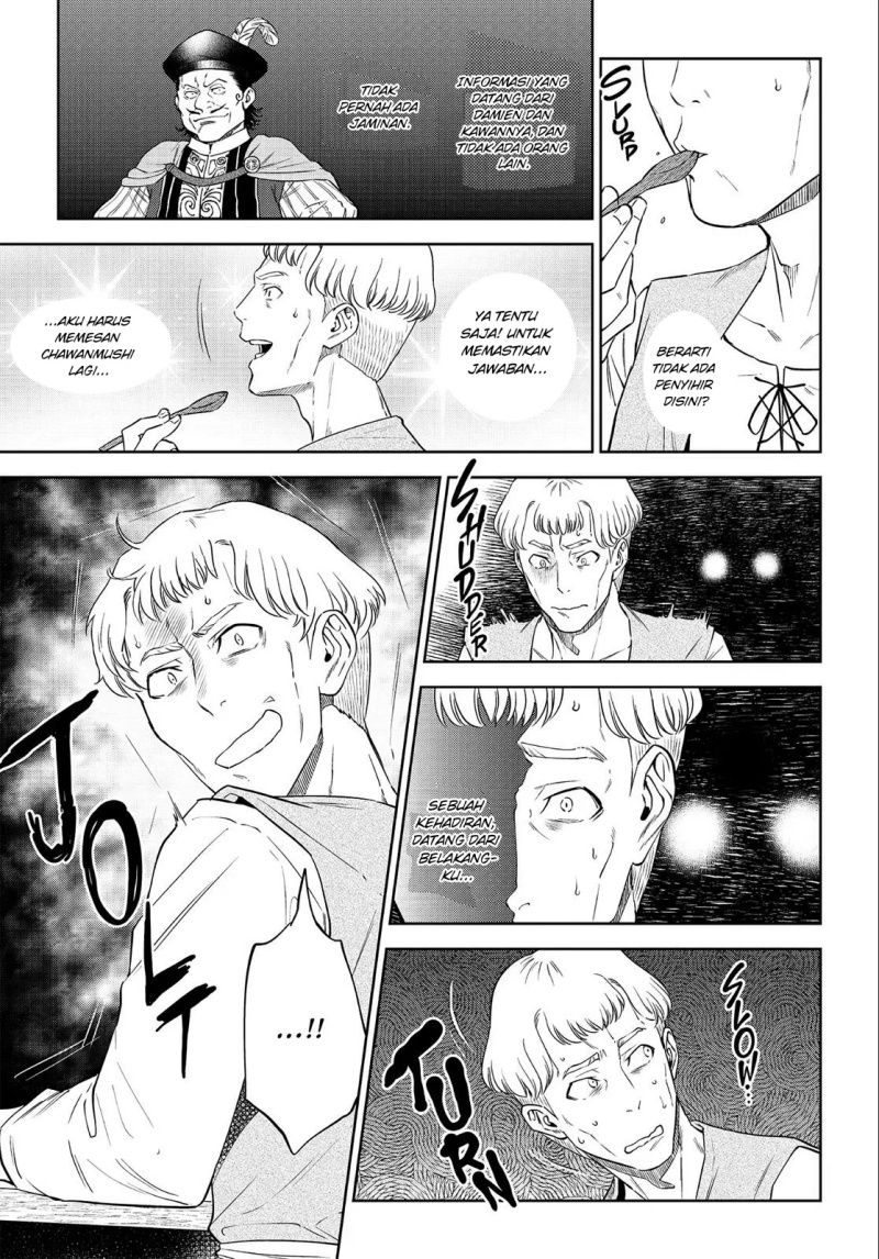 Isekai Izakaya “Nobu” Chapter 38 Gambar 26