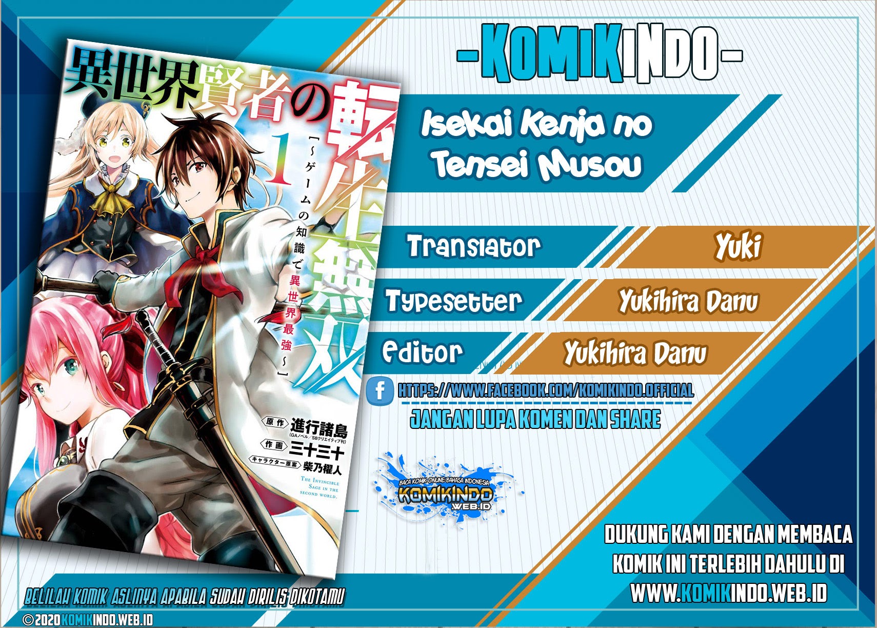 Isekai Kenja no Tensei Musou ~Geemu no Chishiki de Isekai Saikyou~ Chapter 01.2 Gambar 1