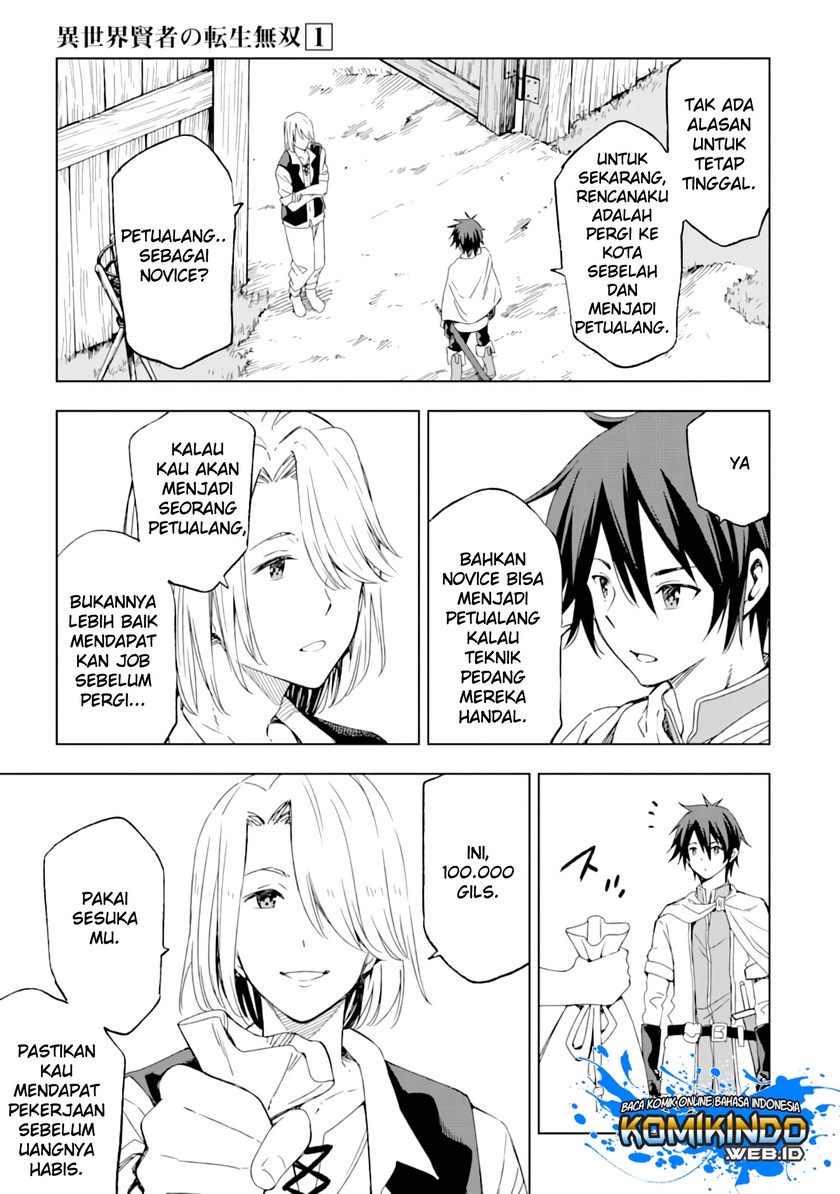 Isekai Kenja no Tensei Musou ~Geemu no Chishiki de Isekai Saikyou~ Chapter 01.2 Gambar 17