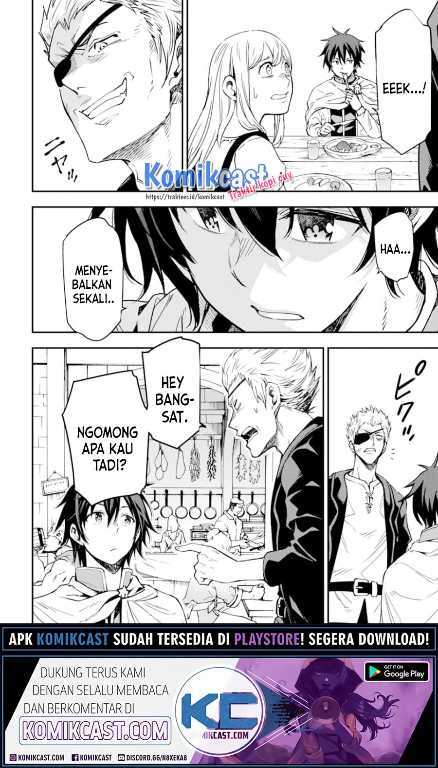 Isekai Kenja no Tensei Musou ~Geemu no Chishiki de Isekai Saikyou~ Chapter 06.2 Gambar 2