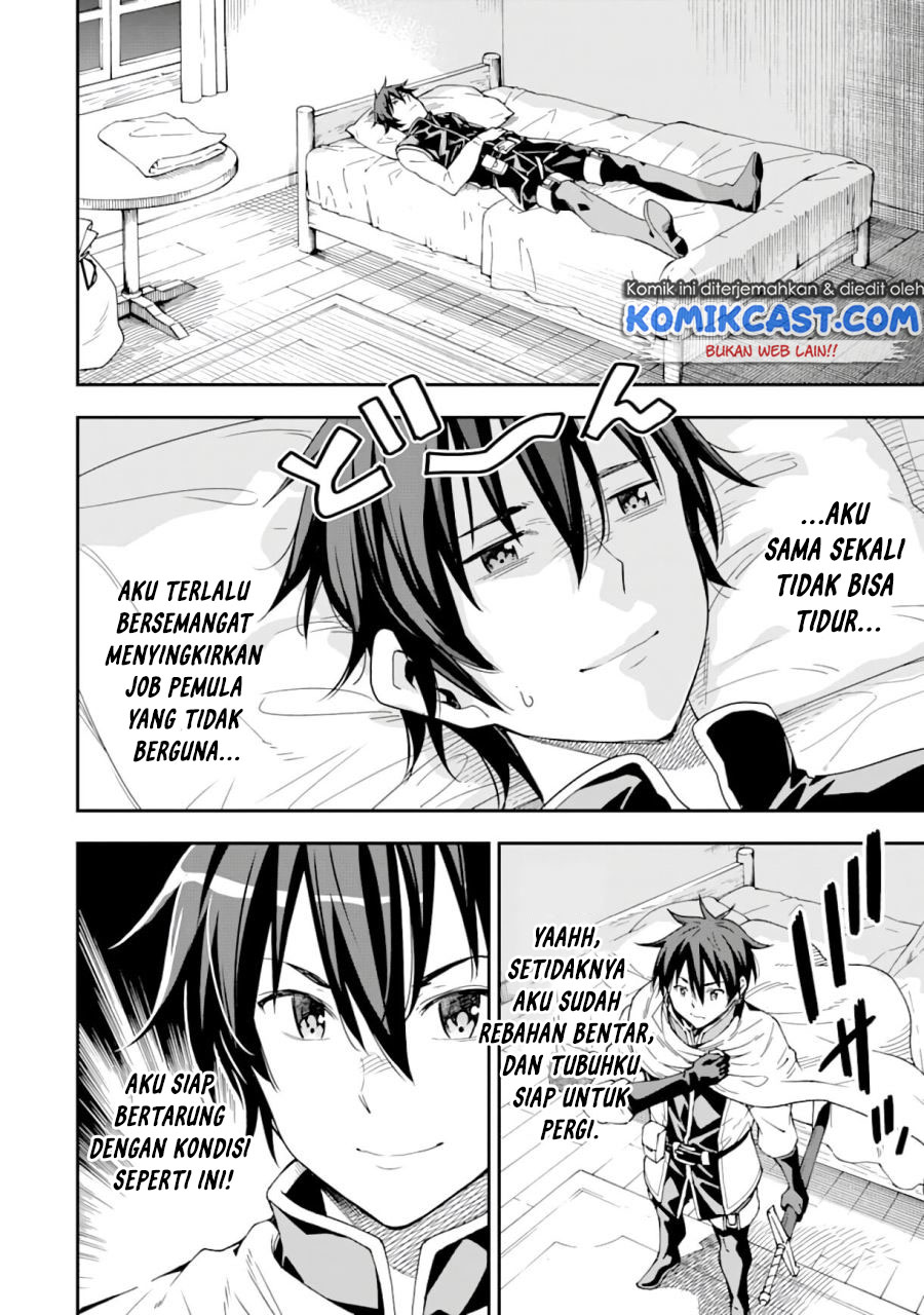 Isekai Kenja no Tensei Musou ~Geemu no Chishiki de Isekai Saikyou~ Chapter 07.1 Gambar 3