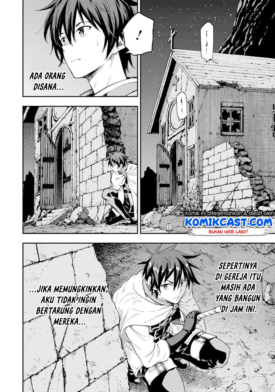 Isekai Kenja no Tensei Musou ~Geemu no Chishiki de Isekai Saikyou~ Chapter 07.1 Gambar 7