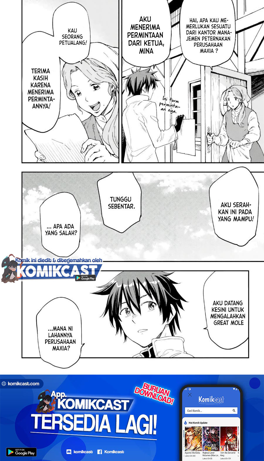 Isekai Kenja no Tensei Musou ~Geemu no Chishiki de Isekai Saikyou~ Chapter 09.2 Gambar 2