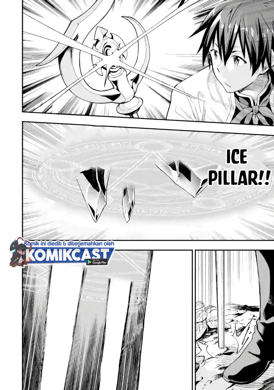 Isekai Kenja no Tensei Musou ~Geemu no Chishiki de Isekai Saikyou~ Chapter 09.2 Gambar 10