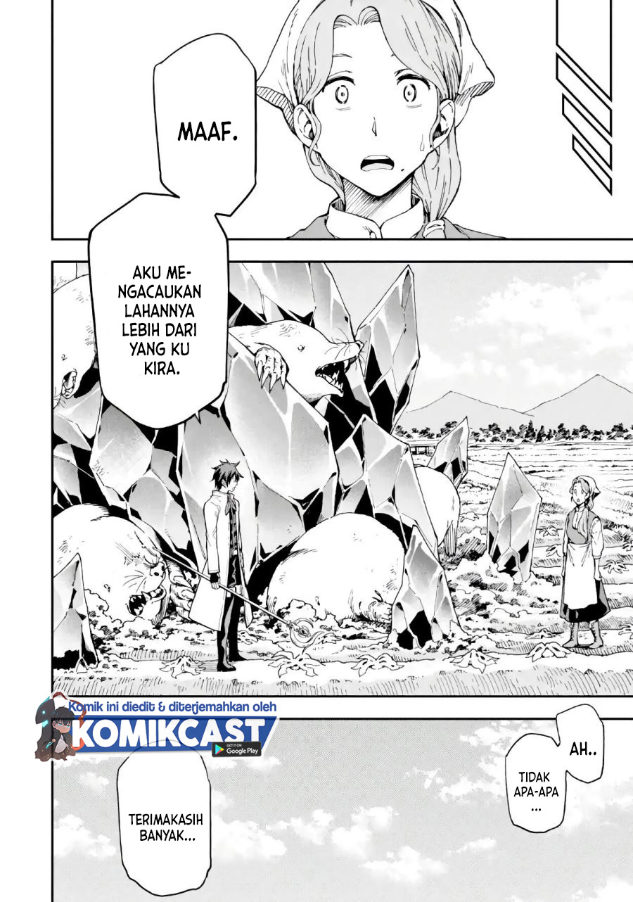 Isekai Kenja no Tensei Musou ~Geemu no Chishiki de Isekai Saikyou~ Chapter 09.2 Gambar 12