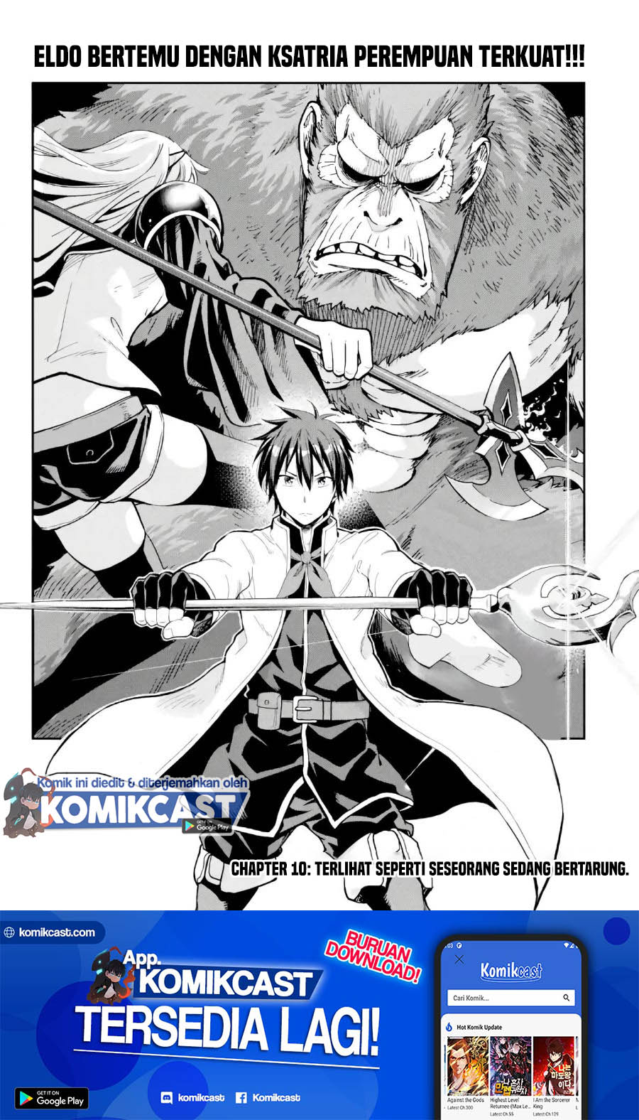 Isekai Kenja no Tensei Musou ~Geemu no Chishiki de Isekai Saikyou~ Chapter 10.1 Gambar 2