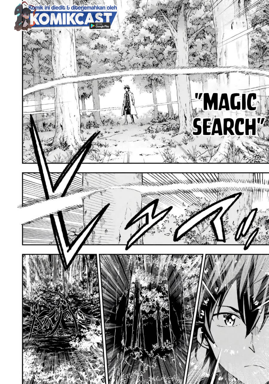 Isekai Kenja no Tensei Musou ~Geemu no Chishiki de Isekai Saikyou~ Chapter 10.1 Gambar 5