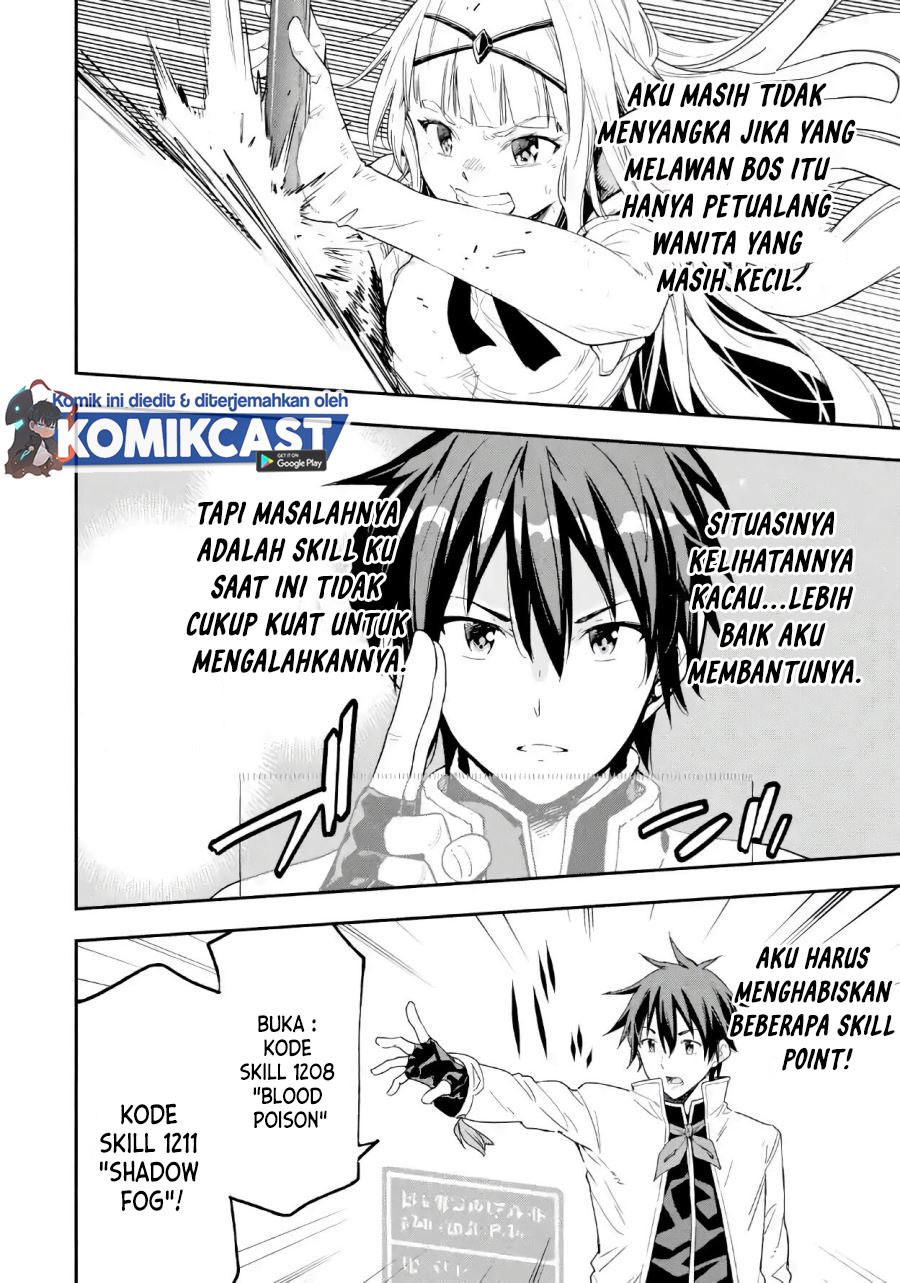 Isekai Kenja no Tensei Musou ~Geemu no Chishiki de Isekai Saikyou~ Chapter 10.1 Gambar 16