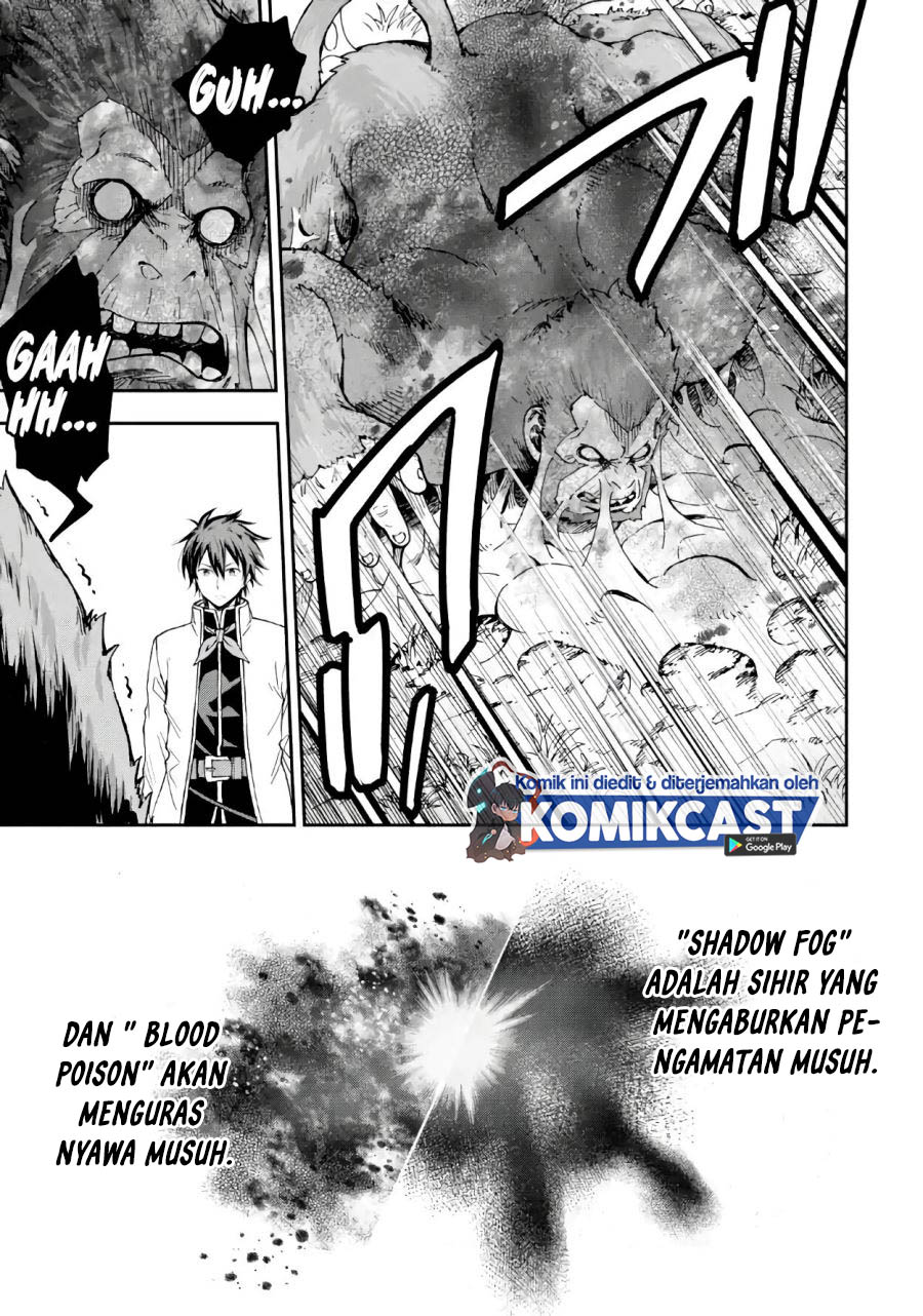 Isekai Kenja no Tensei Musou ~Geemu no Chishiki de Isekai Saikyou~ Chapter 10.1 Gambar 21